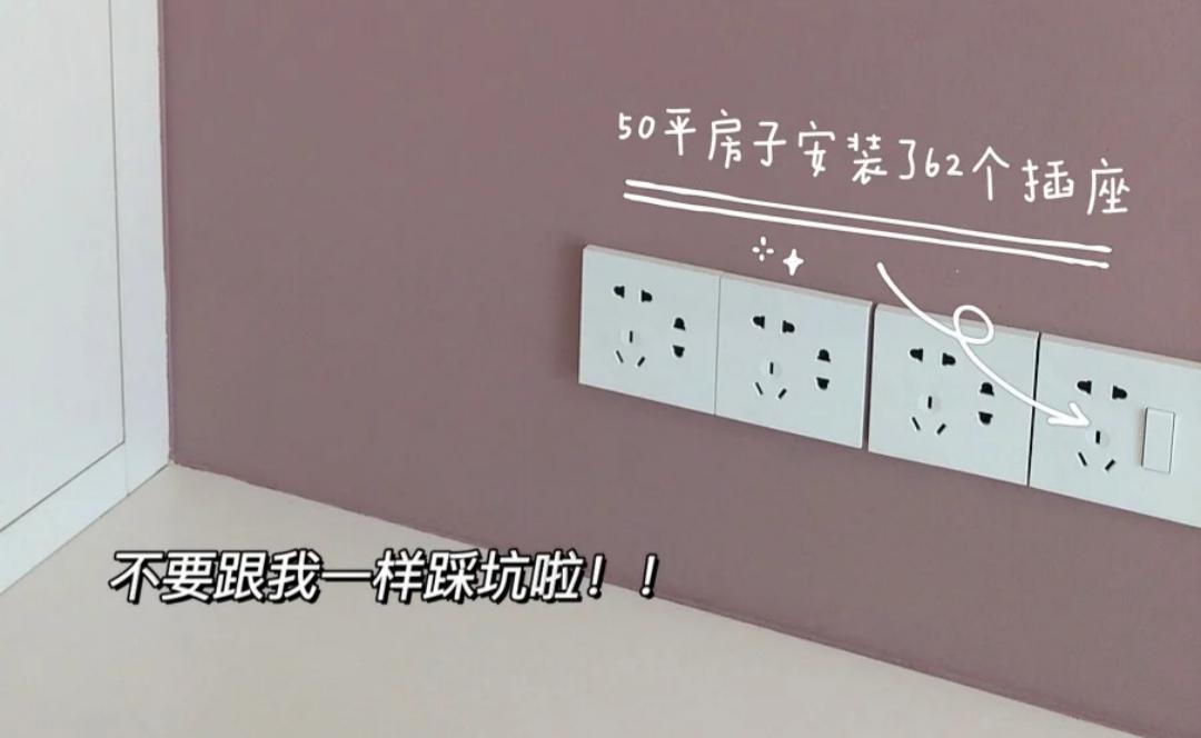 新房装修时，哪些钱可以省，哪些钱不能省，心里有数才能不慌不忙