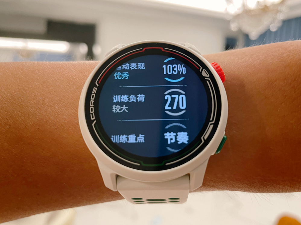 专为跑者设计的运动手表。华为WATCH GT Runner来了