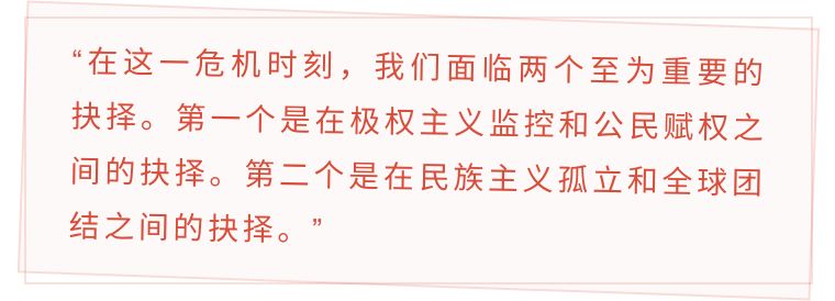 “反美阴谋”：虚构的历史不代表脱离现实、新冠疫情下的美国的迷思。