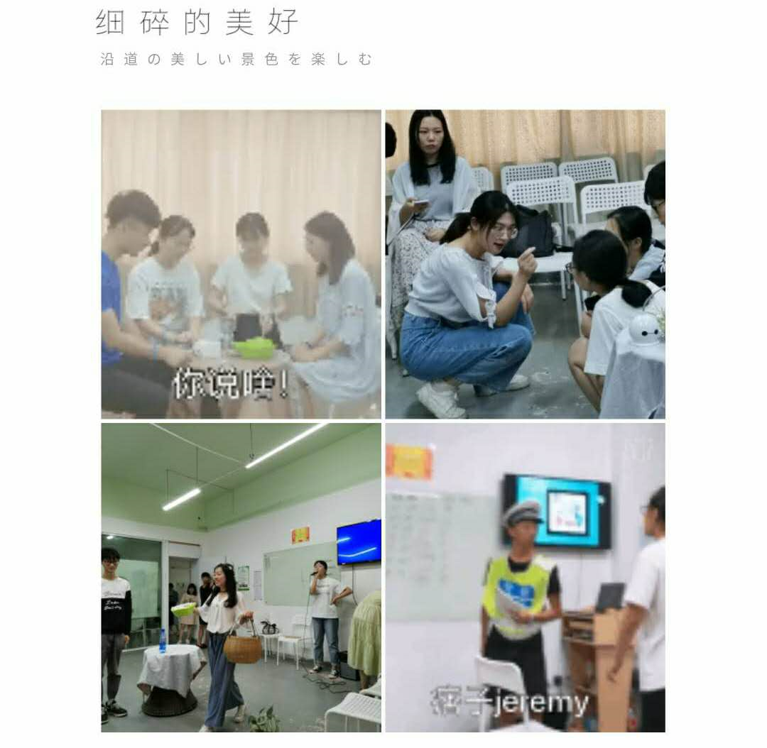 从我开始学英语口语的那天起，我发现原来生活还可以这么丰富多彩