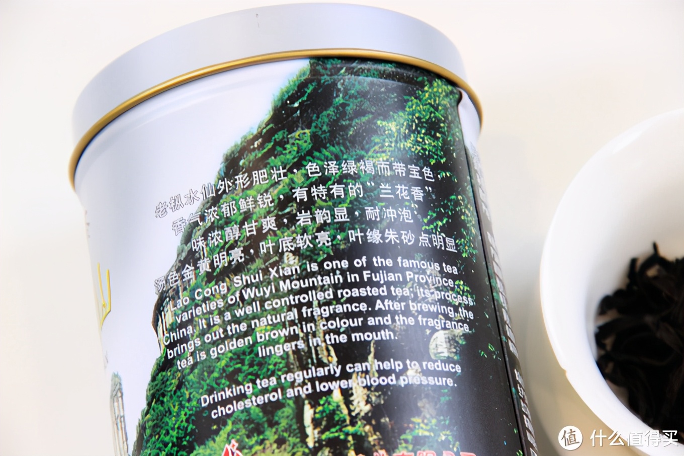 什么样的武夷岩茶是好的岩茶？岩茶基础小科普&三款武夷岩茶测评