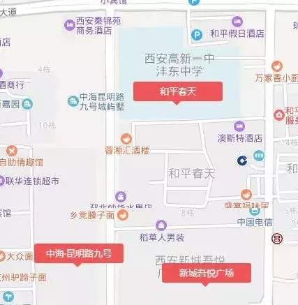 发现西咸③|十大名校汇聚，究竟如何选择？