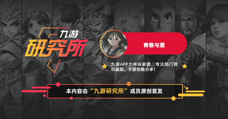 《闪烁之光》萌新进阶烧烤阵容推荐！烧烤队阵容搭配攻略