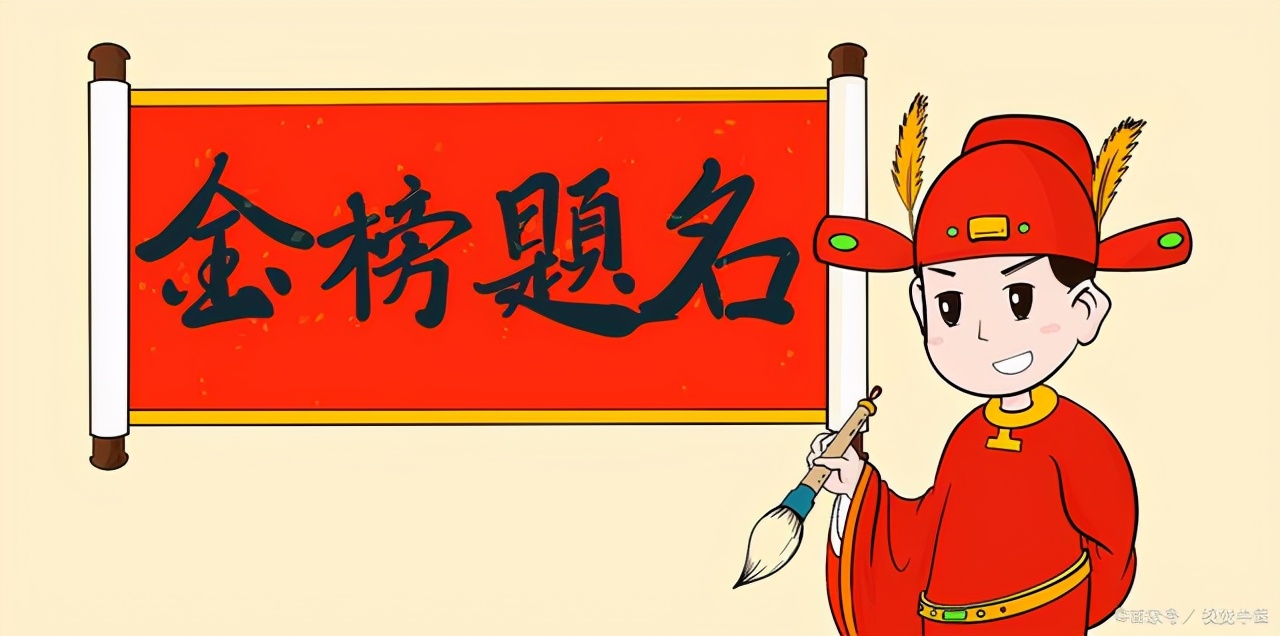 山东24所“坑你没商量”的大学，被人民日报曝光，考生要仔细辨别