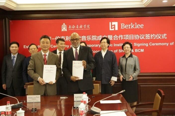 明星扎堆的“伯克利”，办学水平惹争议，在国内能算985大学吗？