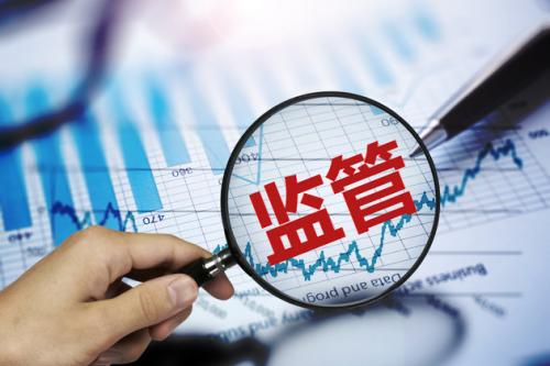 车险数据失真愈演愈烈，引银保监会、保险业协会接连喊话严控