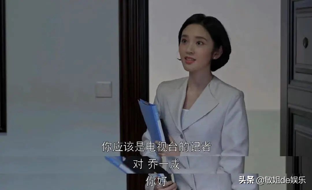 唐艺昕的这些小九九，张若昀知道吗？
