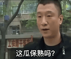 5秒就能“克隆”本人语音！美玉学姐不查寝，却吃起了桃桃丨开源