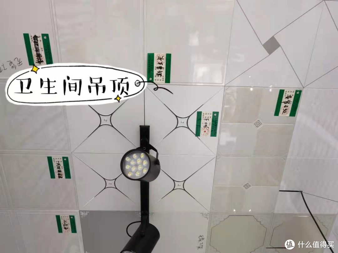 装修教你省钱及避坑指南！4个月30万搞定177平方，我的装修流水账