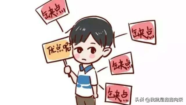 请珍惜处女座男生，他们敏感，多疑，注重细节，其实让人心疼