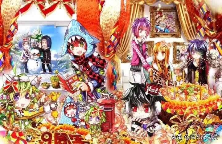 《知音漫客》兴衰史:曾誉为国漫第一周刊,如今却沦为95后的记忆