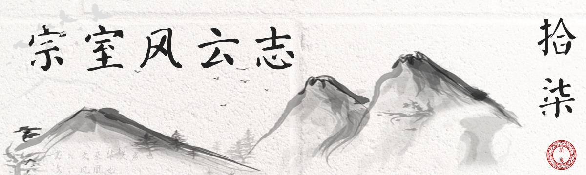 乾隆帝为什么偏爱永琪？他是怎么帮助儿子铺路的？