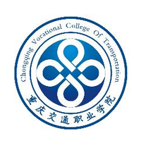 重庆·江津有哪些大学？