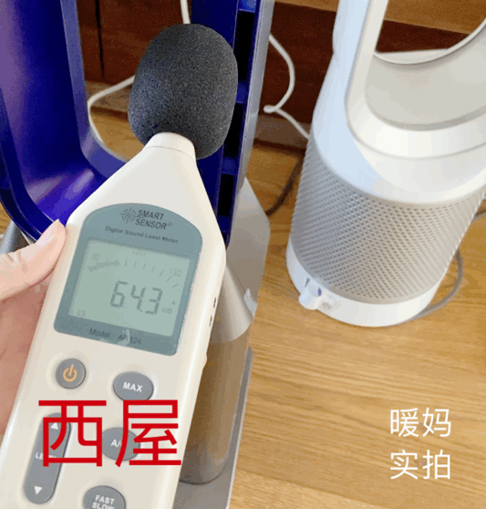 我把市面上最火的8款無葉風扇買回家，發現差別真的好大