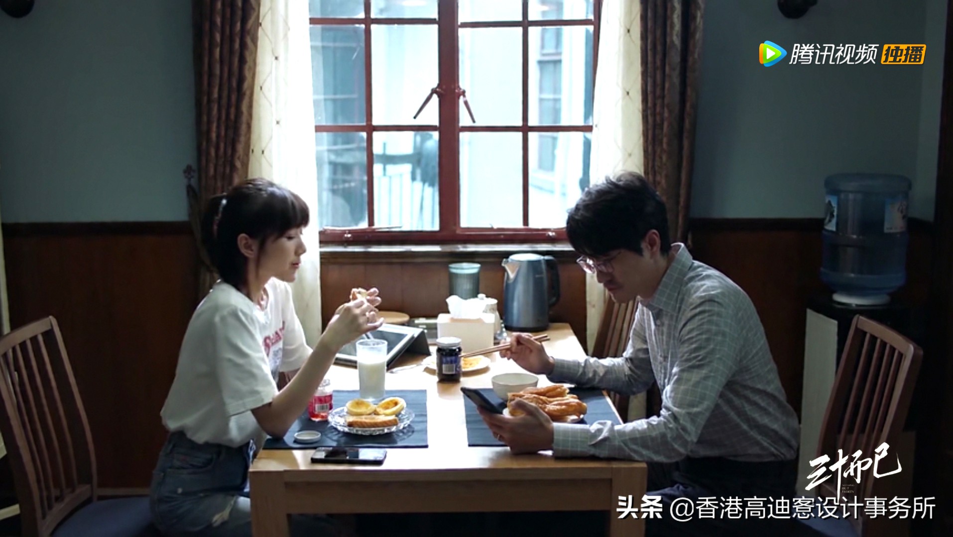 剧里的家｜浅析热播剧《三十而已》中的家装设计