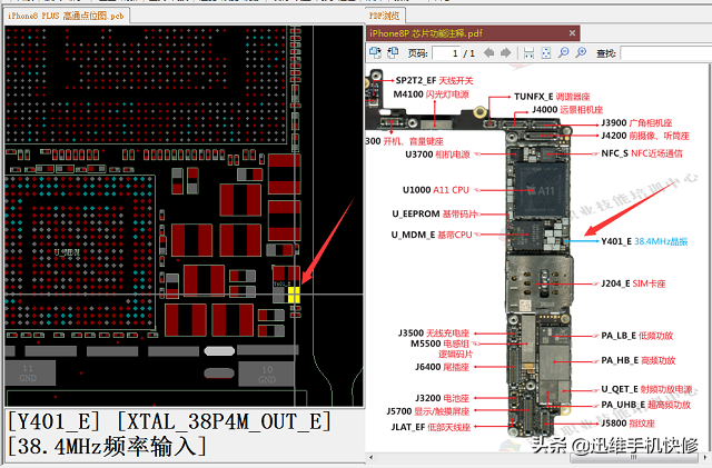 二修iPhone 8P循环跳变无SIM卡，奇葩问题出在这儿，你一定没想到
