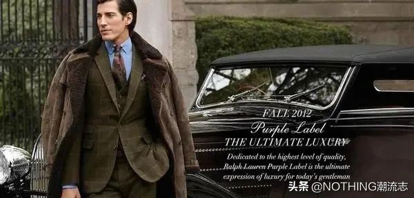 世界十大男裝品牌排行TOP10