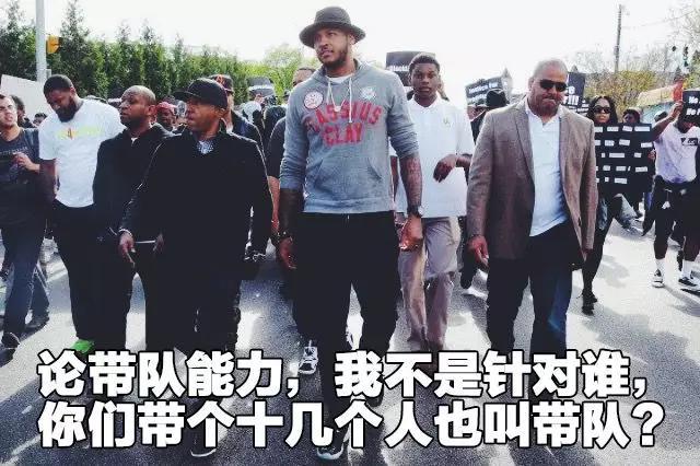 安东尼nba为什么不能用(涉黑实锤？安东尼自爆被NBA总裁威胁，黑道背景早已被联盟拿捏)