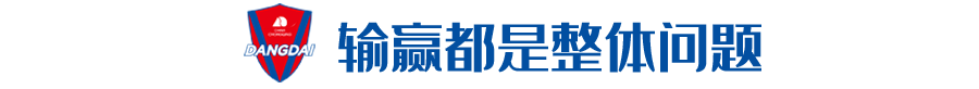 约翰克鲁伊夫(“在我眼中，克鲁伊夫只是父亲，仅此而已”)