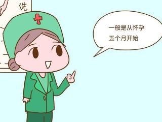 胎儿开始动就能感受到胎动吗？孕妇：怀孕20周都不知胎动是怎样