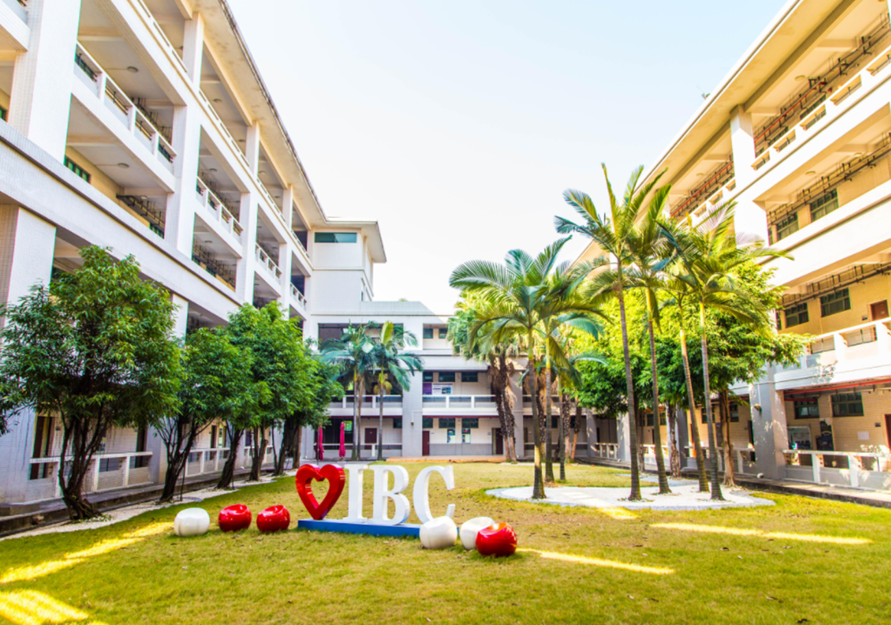 喜讯！广东省新增“黄埔大学”，不仅校名抢眼，还有望冲击双一流