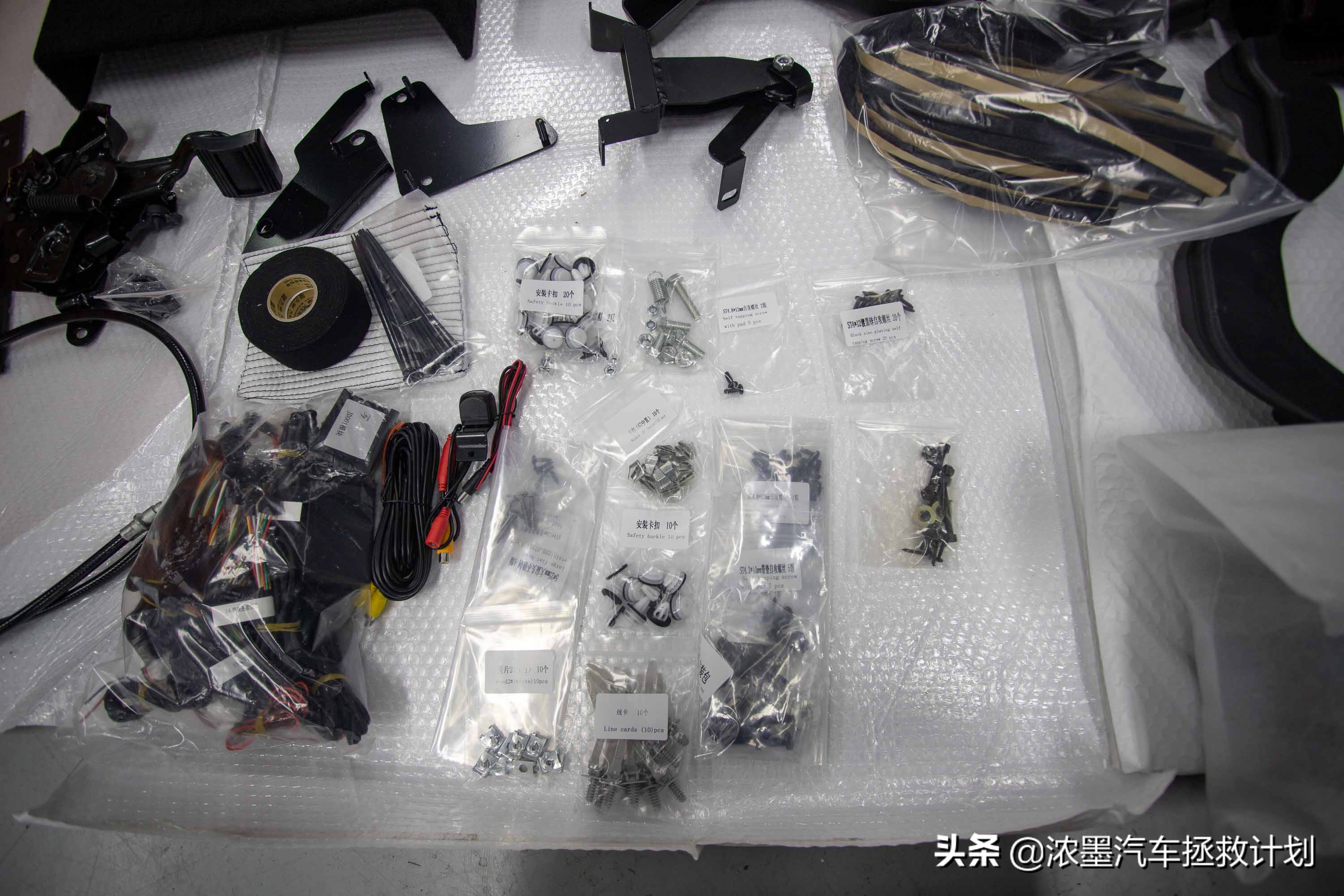 「两极反转」2009款奔驰G55内饰全面换装升级，结尾有惊喜