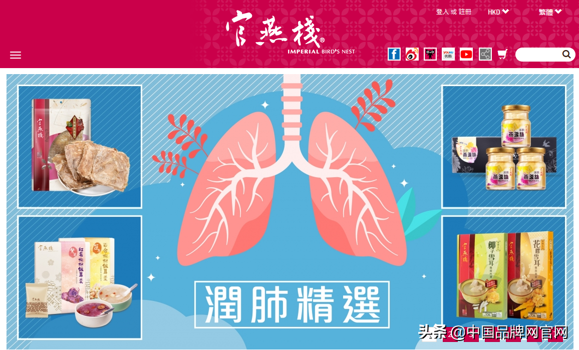 十大品牌：十大著名燕窝品牌有哪些