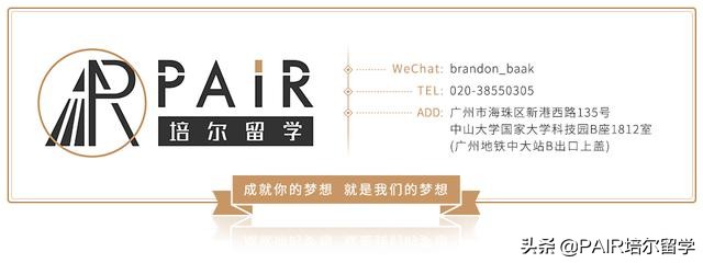 丰收季 | USC规划项目强势录取，学费减半轻松上