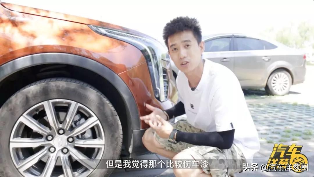 自己把车蹭了(自己把车蹭了怎么走保险)