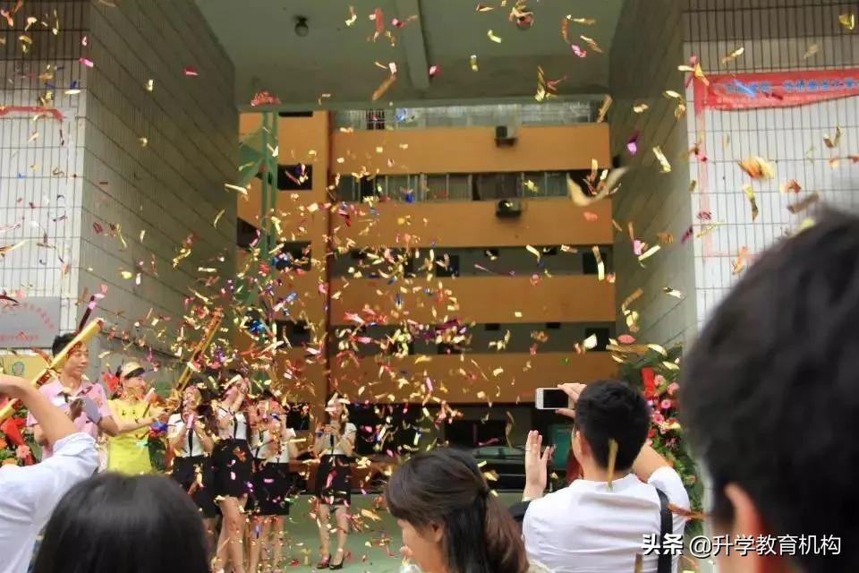 起新程战新机丨升学教育集团总部喜迁新址