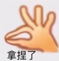 营销鬼才老乡鸡，为什么找天与空拍片？