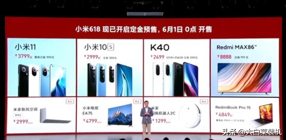 揭秘：什么時候買手機便宜？內行人教你這樣省錢，請低調收藏