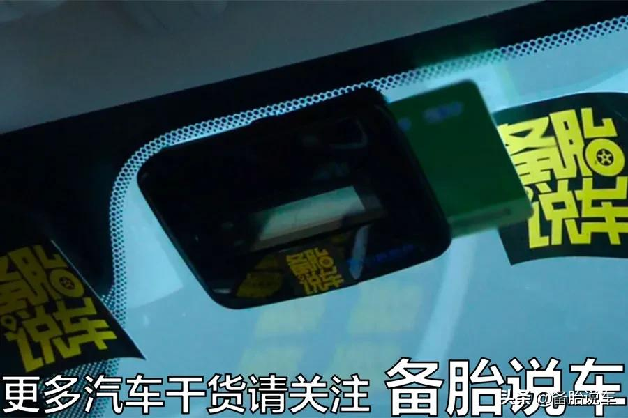 都2021年了,为什么还有那么多人不办ETC?是ETC不好用吗?