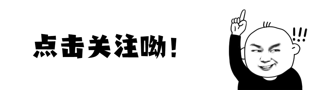嘘！我发现了一个PPT硬核技能，低调使用