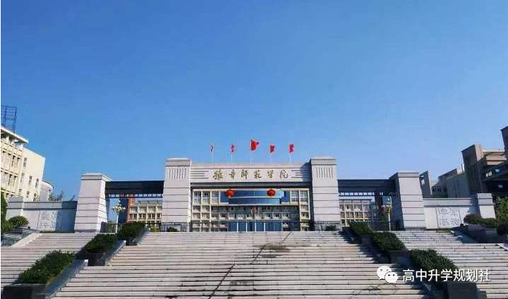 D50：江西二本院校各地依次登场，知道最后一个为啥叫豫章吗？