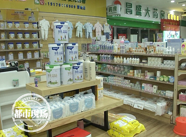 南昌：在“育婴坊”母婴连锁店，2次买到过期产品