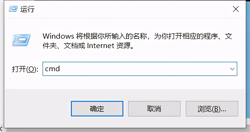 网盾科技：你会区分URL和URI吗？