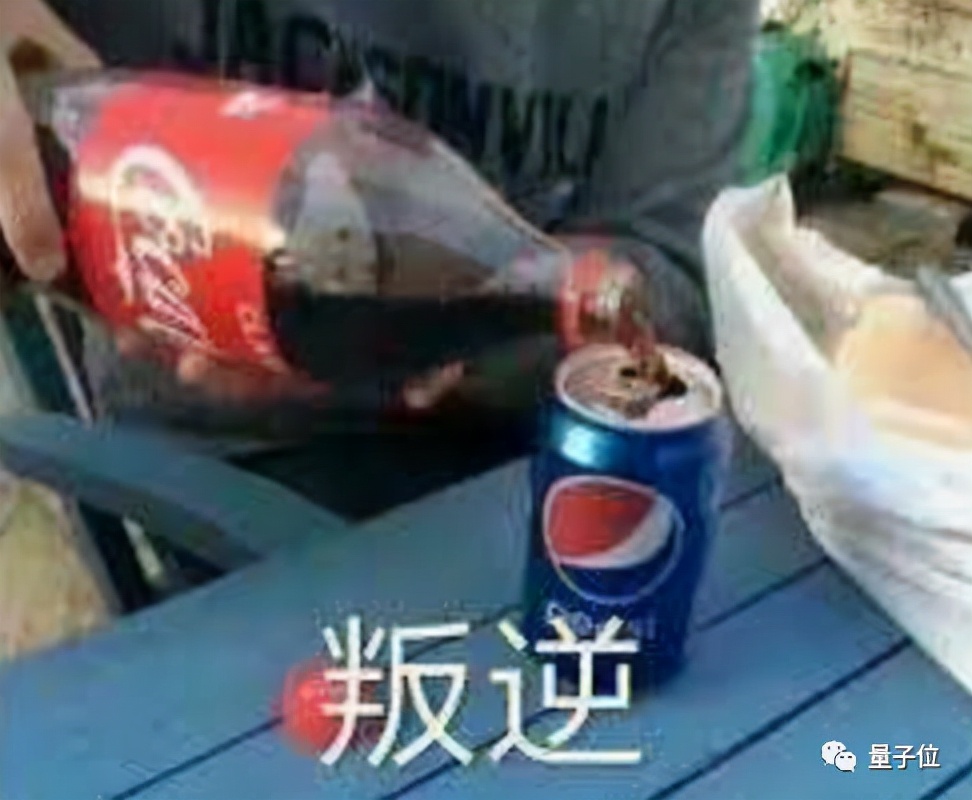 5秒就能“克隆”本人语音！美玉学姐不查寝，却吃起了桃桃丨开源