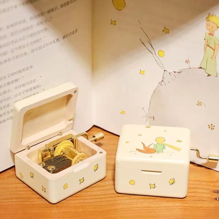 这些平价又新颖的礼物你见过几个？最爱小王子！少女心爆棚