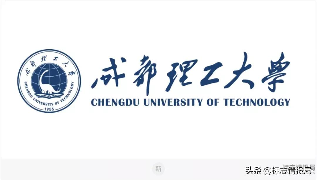 超可爱！成都理工大学的小恐龙回来了