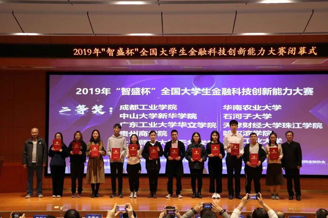 13656广州华立学院2021本科招生指南来了！填报志愿看这里