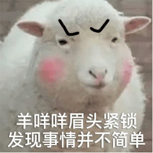 斗图表情包合集｜偷心盗贼不请自来