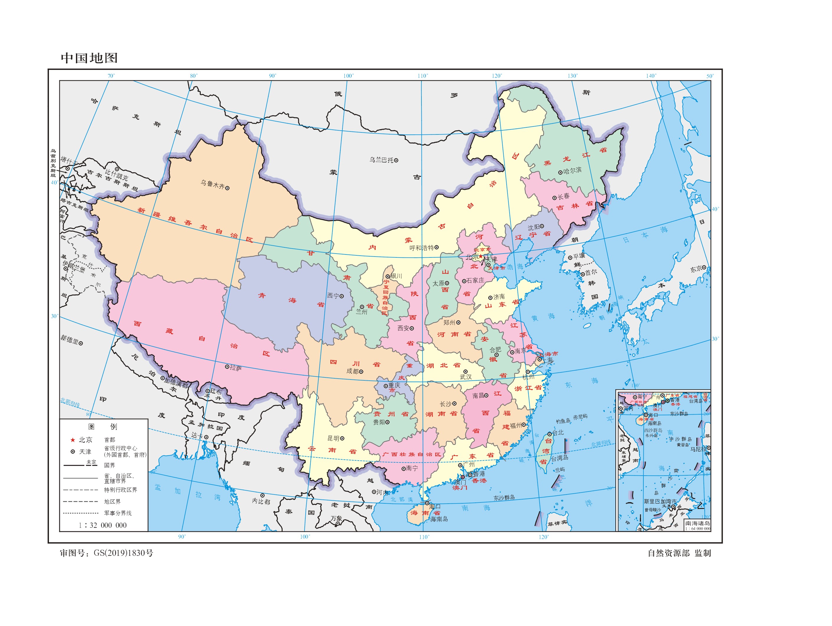 天津的优势:教育,医疗,港口资源丰富,盐碱地多