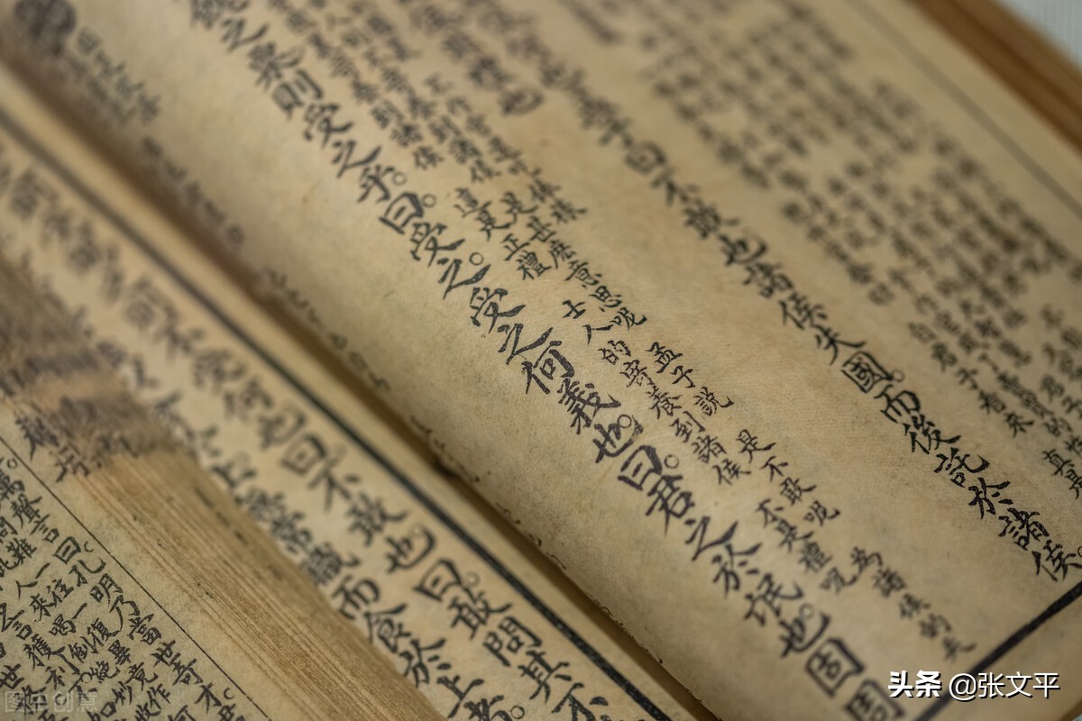 搊，一个极其常用的方言口语词，《汉语大词典》不能完全解释清楚