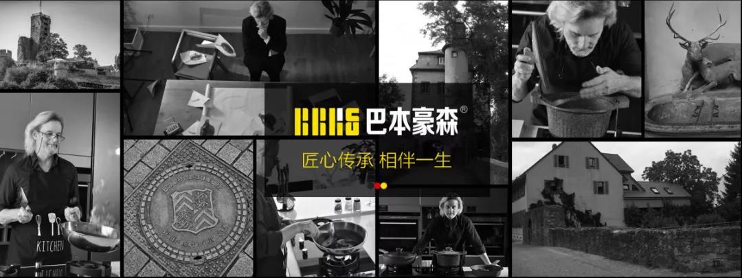 超厉害的厨房神器！德国140年品牌，轻松解决砧板发霉、起屑难题