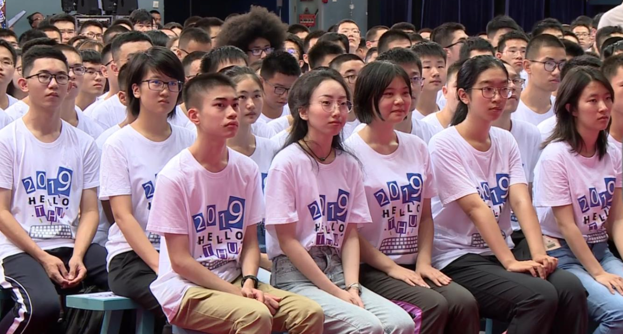 大一开学需要准备“笔记本电脑”吗？先别着急，这个时候带最好