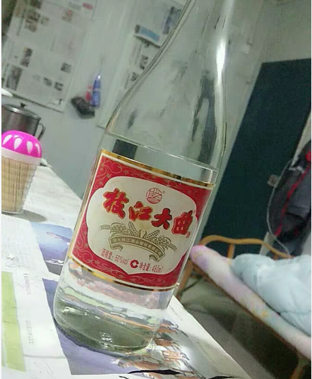 “没钱就别谈白酒，这十大断片酒你没资格碰”