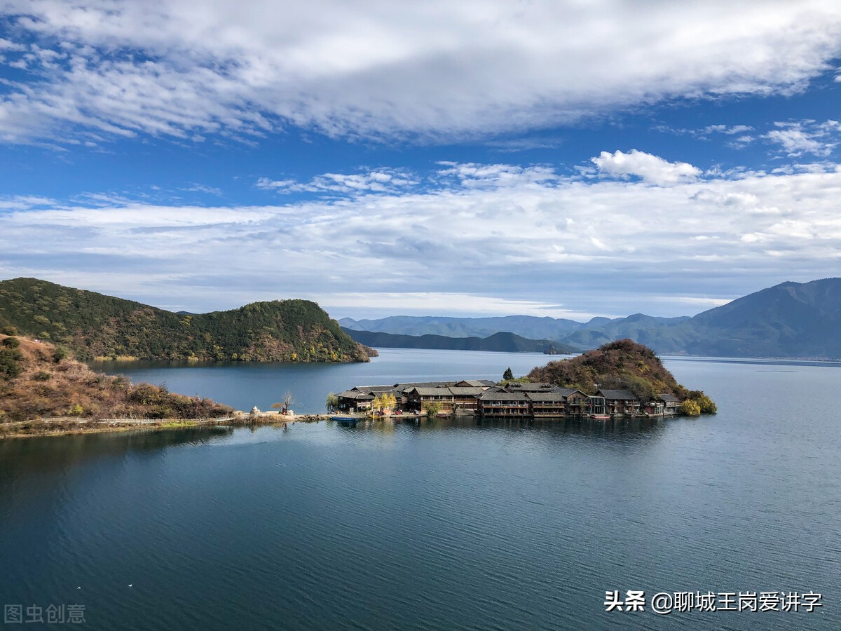 知识普及：“州”和“洲”哪里不同？为什么总被混用？