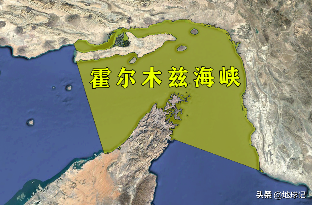 霍尔木兹海峡：被视为海上生命线，如果被掐断世界将会发生什么？