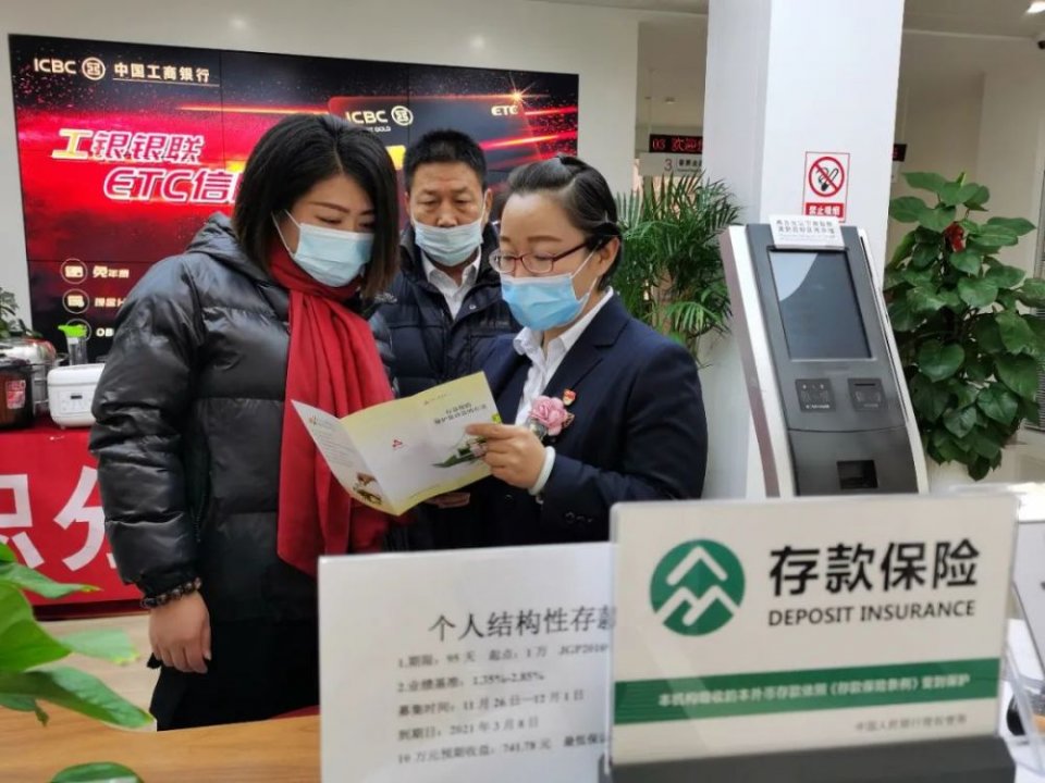 「理财产品收益」理财产品哪个银行收益率高（六大国有银行在售的理财产品收益高吗）